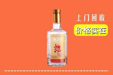 许昌魏都区回收老郎酒